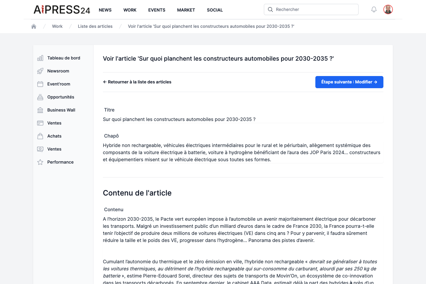 The Acquisition section on an article page
