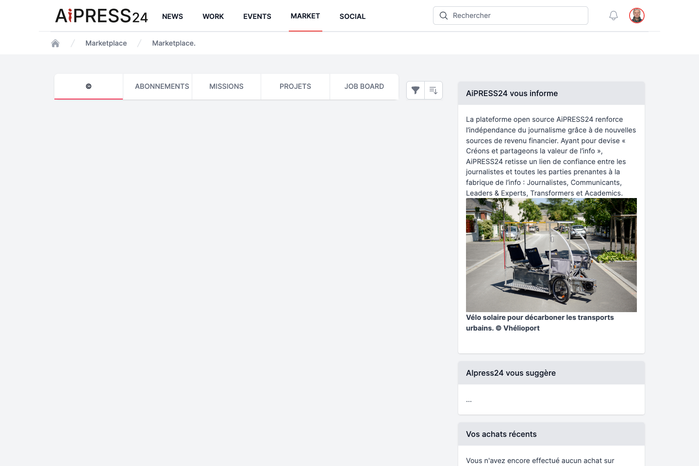 Le portail Marketplace et ses onglets